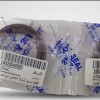أويل سيل عامود كرنك  أمامى