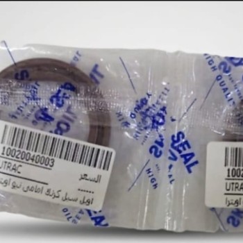 أويل سيل عامود كرنك  أمامى